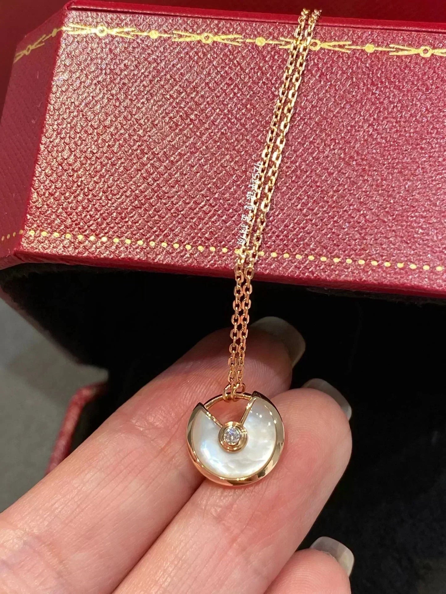 [AURORA]AMULETTE ROSÉGOLD MOP HALSKETTE