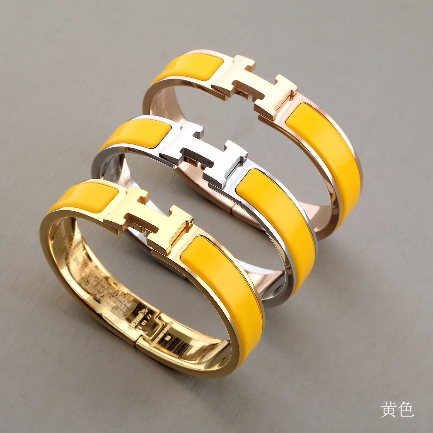 [baslovejewels]H YELLOW BRACELET